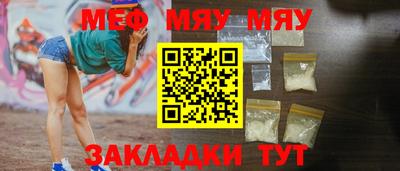 mdpv Первоуральск