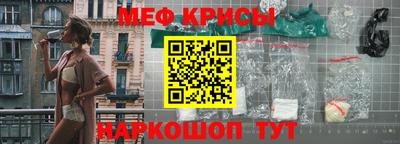 mdpv Первоуральск