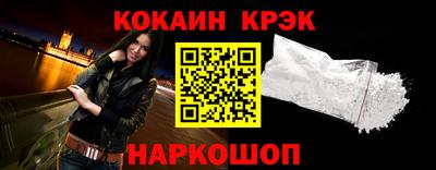 mdpv Первоуральск