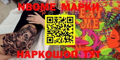 mdpv Первоуральск