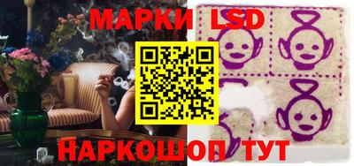 МДМА Пенза