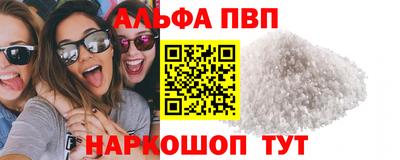 МДМА Пенза