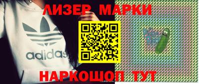 mdpv Первоуральск