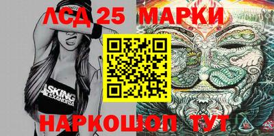 МДМА Пенза