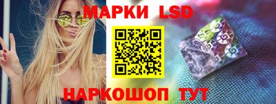 МДМА Пенза