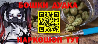 mdpv Первоуральск