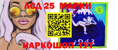 МДМА Пенза