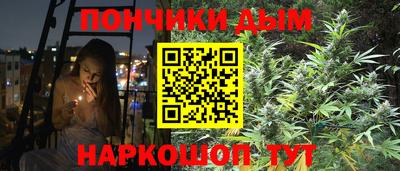 mdpv Первоуральск