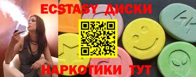mdpv Первоуральск