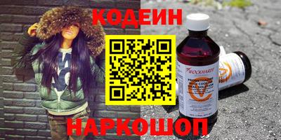 mdpv Первоуральск