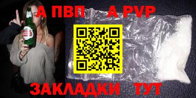 mdpv Первоуральск