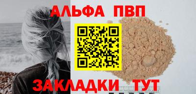 МДМА Пенза