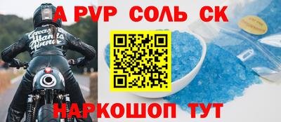 mdpv Первоуральск