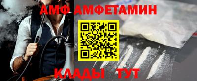 mdpv Первоуральск