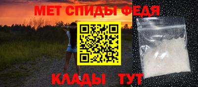 mdpv Первоуральск