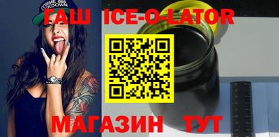 МДМА Пенза
