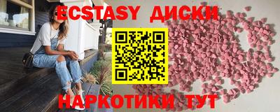 mdpv Первоуральск