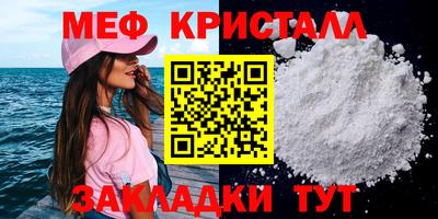 mdpv Первоуральск