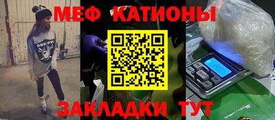 mdpv Первоуральск