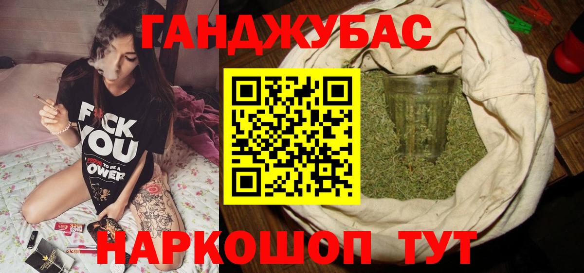 Печора  Бошки марихуана Amnesia  Шишки марихуана Bruce Banner  Вход с VPN  Бошки марихуана MAZAR  Бошки марихуана тримм 